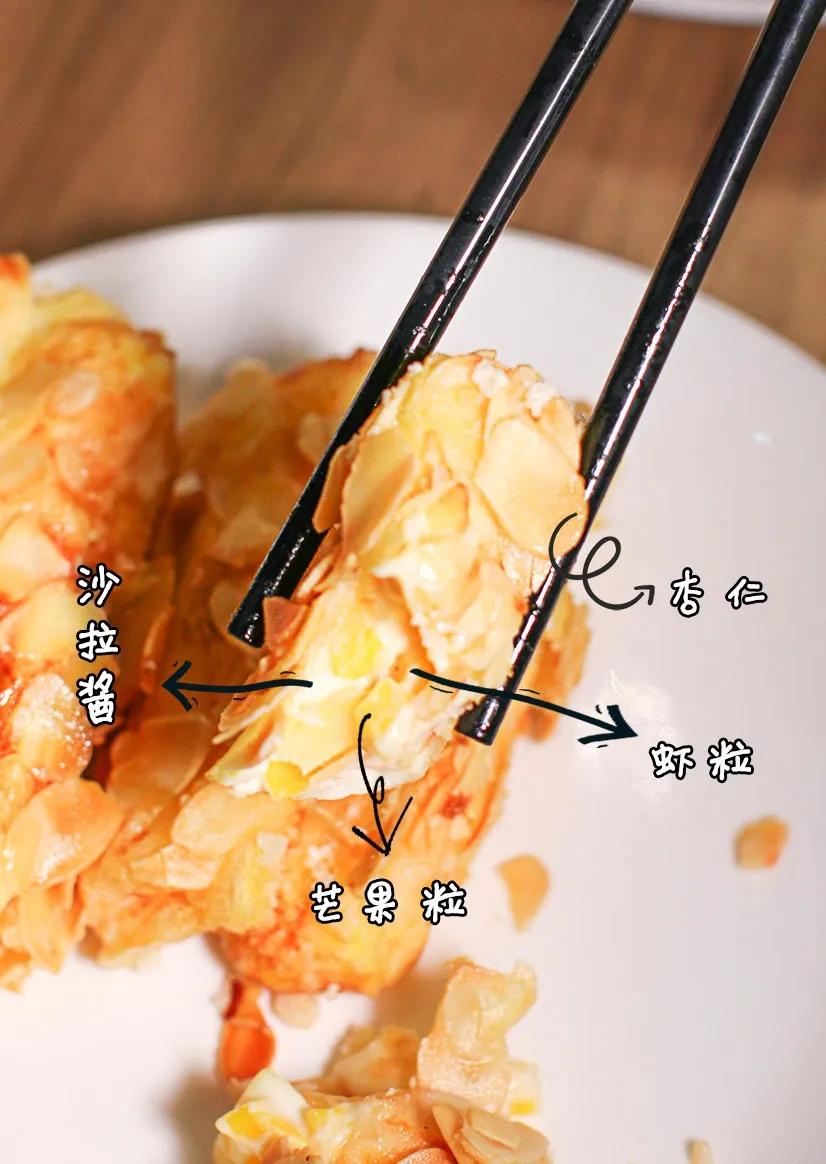 蹇呭悆鐢熻殱鑷姪鎺ㄨ崘,骞夸笢鐢熻殱鍒鸿韩鑷姪