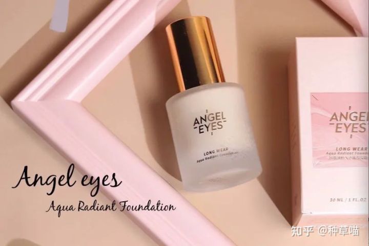 夏季控油持妆粉底液气垫平价推荐,5大好用的粉底液