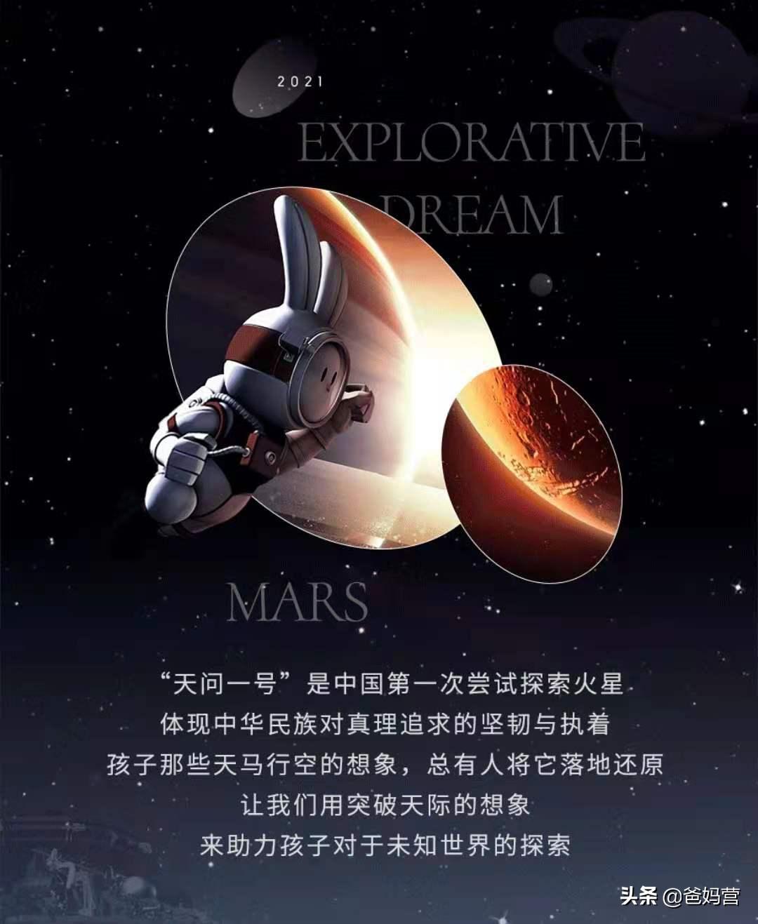 巴拉巴拉童装旗舰店2022夏,balabala童装联名