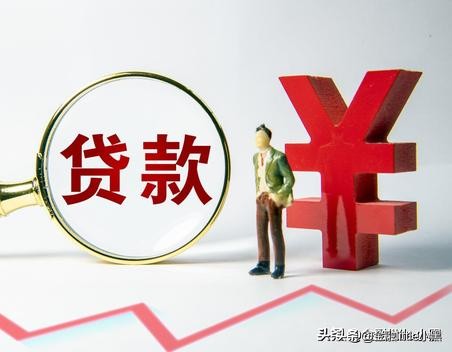 小额贷监管期,网贷小额贷款业务新规解读