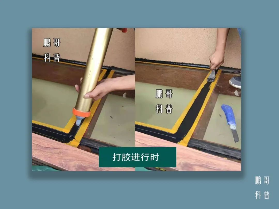 家装渗漏水,门窗渗漏的原因及处理方法