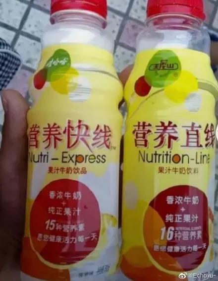 各种搞笑山寨货，哈哈哈～不行了