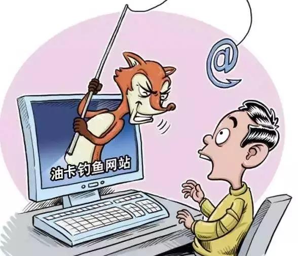 中国石油加油卡充值如何充优惠大,中国石油油卡充值优惠活动2023年