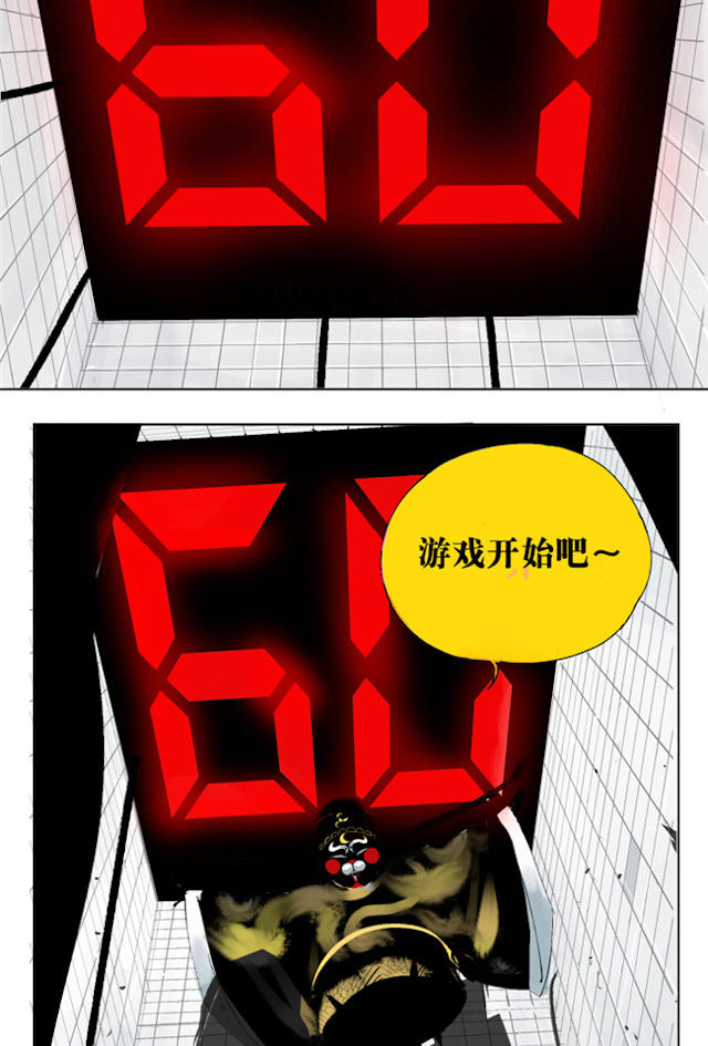 掉入下水道漫画,漫画高中生意外死亡灵魂在房子里