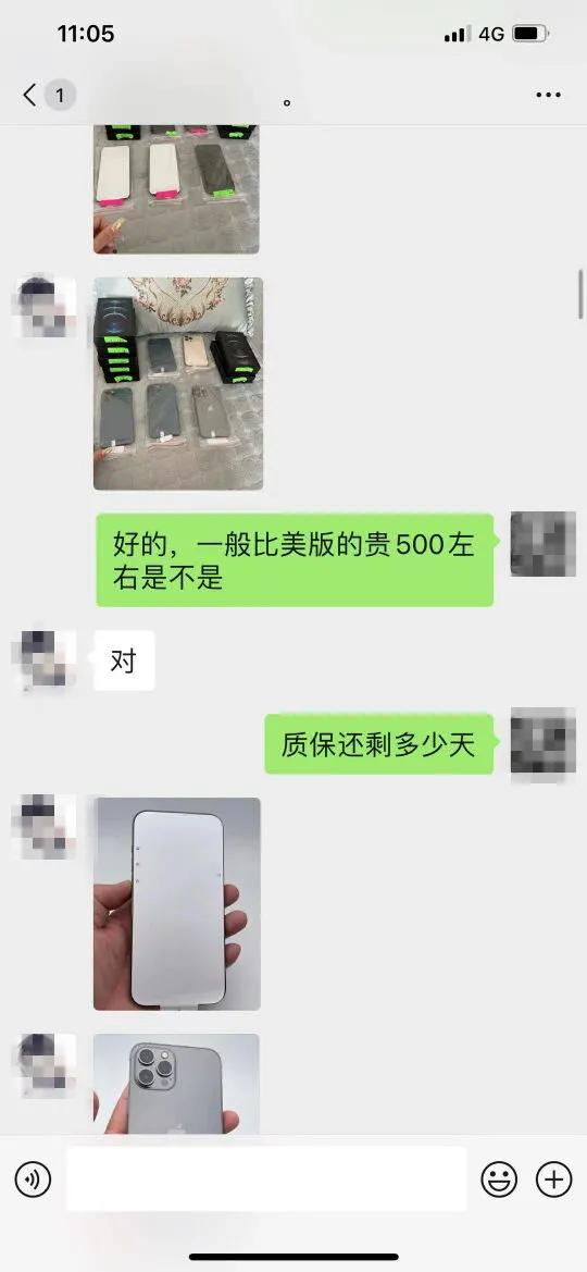 在南通买手机,江苏南通卖手机的