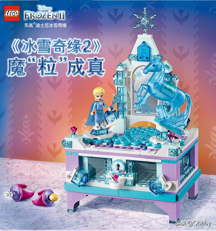 放假了就好好玩不要想太多,放假了好好陪宝贝玩