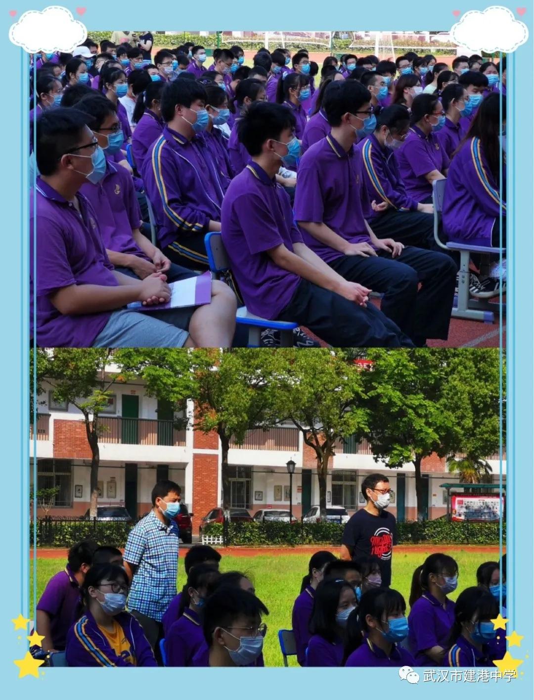 不负韶华只争朝夕奋勇前进,不负韶华只争朝夕砥砺前行