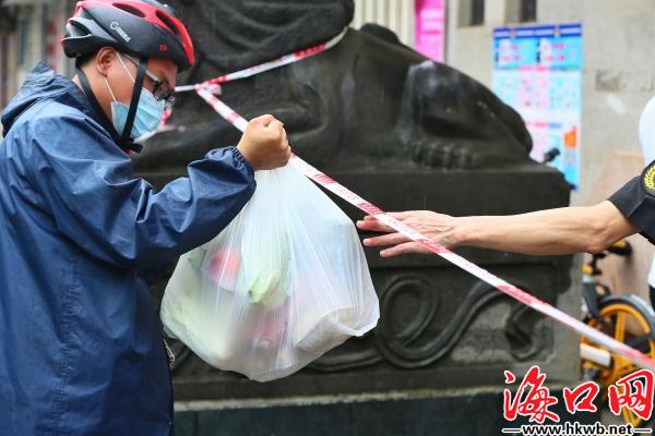 海口疫情防控进展海口几个风险区,海口涉疫封控区图