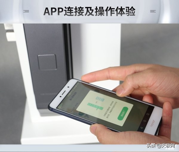 超高端进口德施曼智能指纹锁推荐,鹿客智能指纹锁品牌推荐前十名