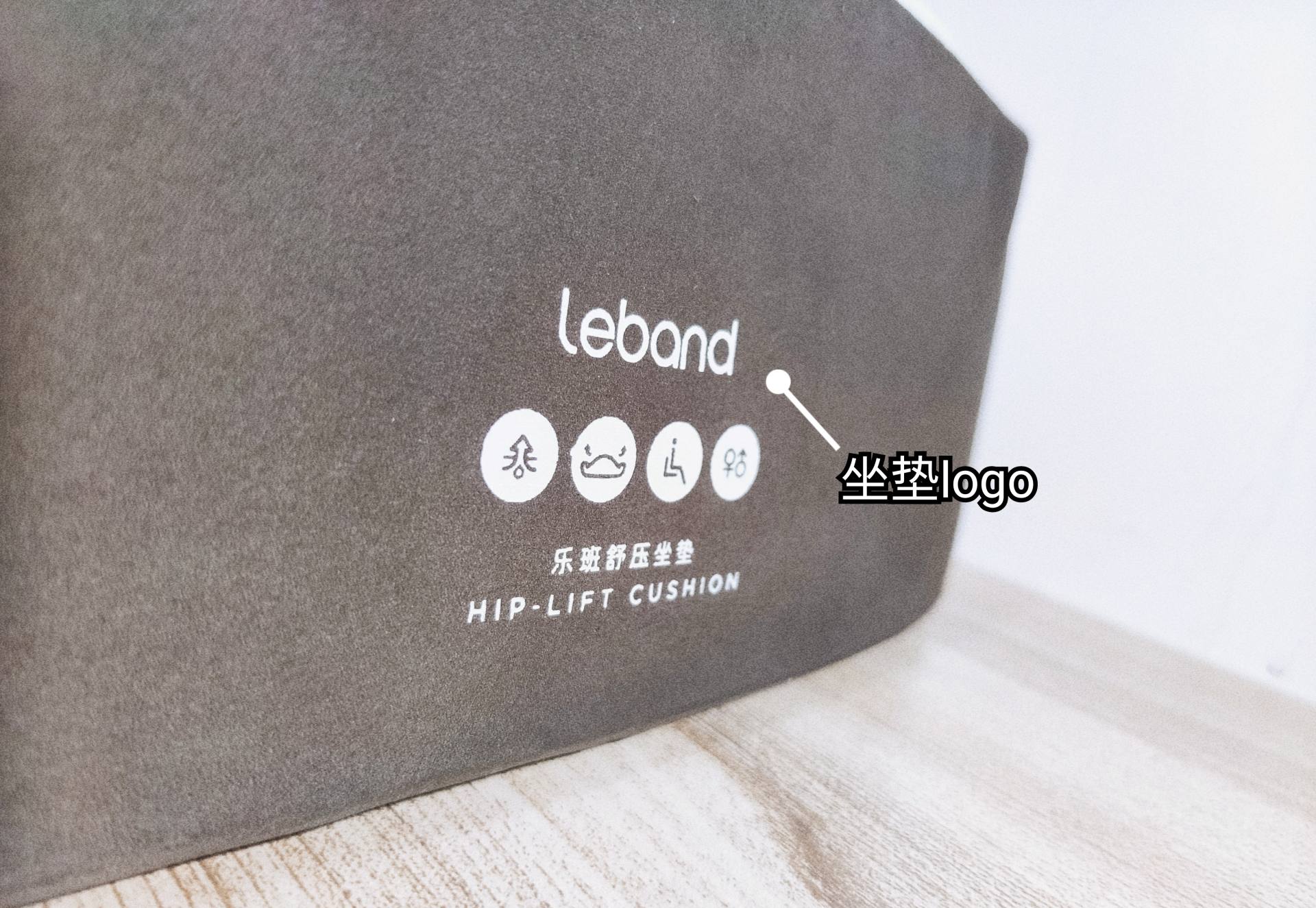 买坐垫需要座椅通风吗,汽车坐垫四季通用冰丝透气不闷热