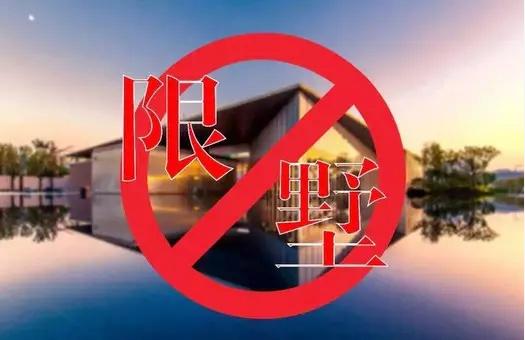 “大人物”都来了！菏泽这里注定会很火