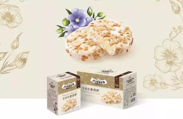 食品饮料深度解读,中国饮料未来的发展趋势