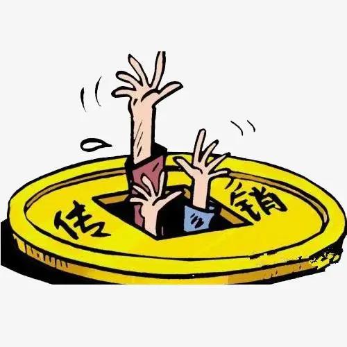 美体内衣传销骗局如何维权,美体内衣传销洗脑骗局