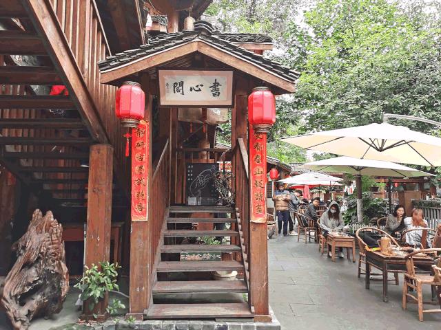 社区美空间,社区空间创意