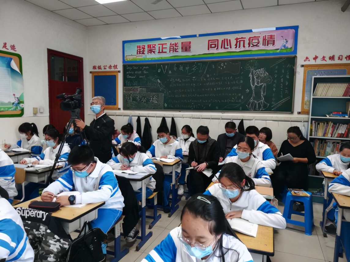 北京市通州区第六中学迎来内蒙学校干部跟岗学习交流