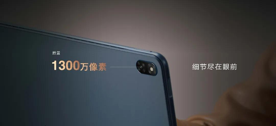 华为准备发布的最新款笔记本,华为准备发布的二合一笔记本