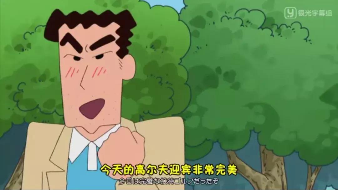 哆啦A梦、樱桃小丸子、蜡笔小新、海螺小姐的家到底值多少钱？