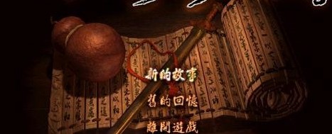 关于请求被挂起页面加载缓慢问题的追查