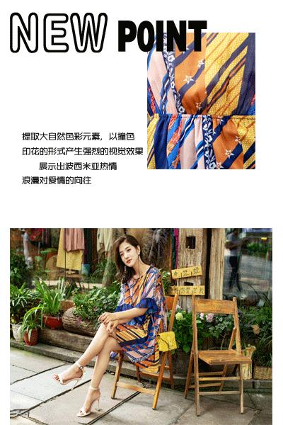 波西米亚复古裙夏季,波西米亚蕾丝裙