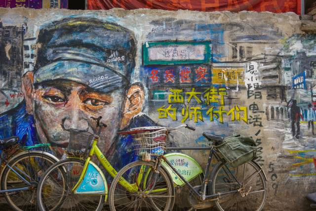 武汉未来10年重点发展哪个片区,武汉未来升值空间最大的片区