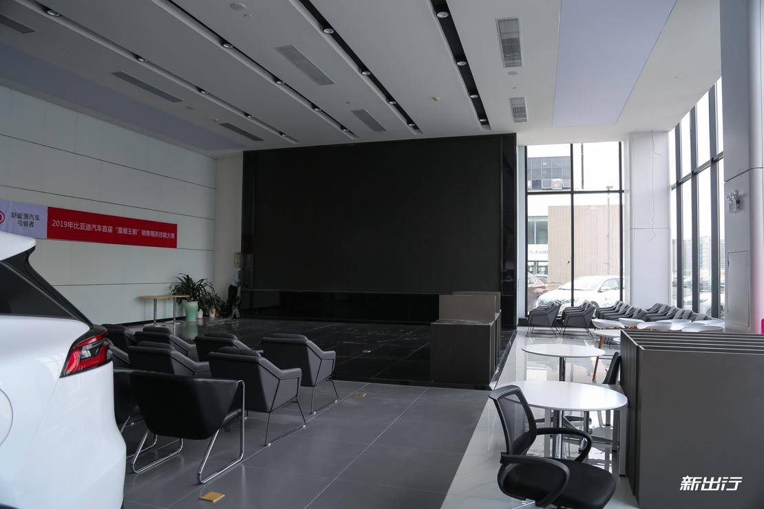 深圳买比亚迪宋prodm有啥优惠不,探店比亚迪宋prodmi