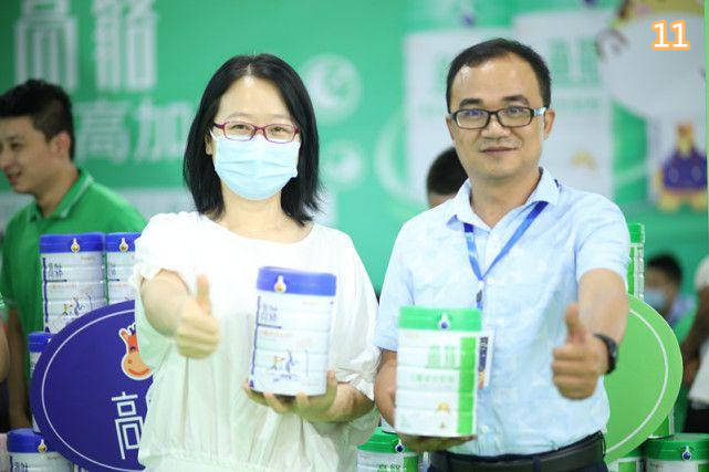 首冠高骼，高骼奶粉怎么加盟-湖南高骼乳业有限公司