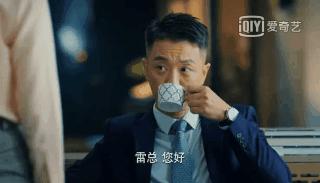 二十不惑2剧情介绍 (二十不惑1剧集合集)