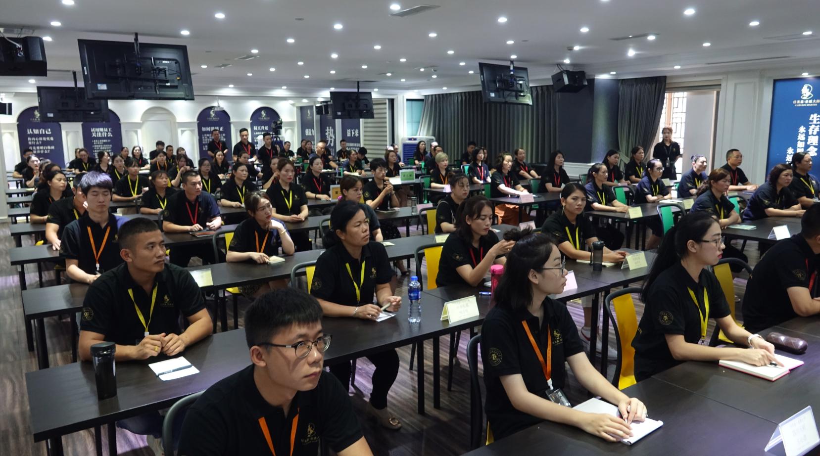 让员工和企业共同成长,让员工与企业共同成长