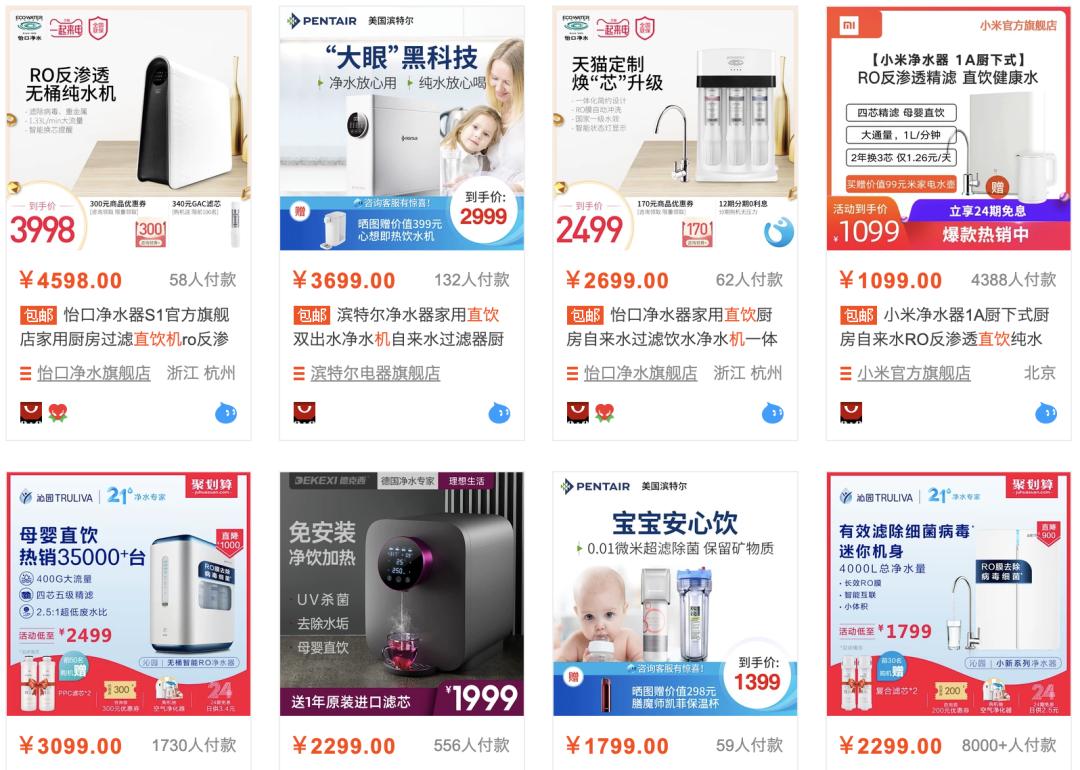 50平毛坯房不改水电,60平小户型水电改造