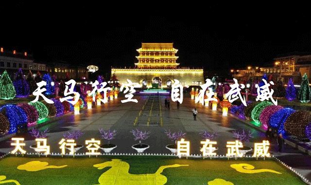 甘肃省新高考志愿填报指南,甘肃高考征集志愿填报时间