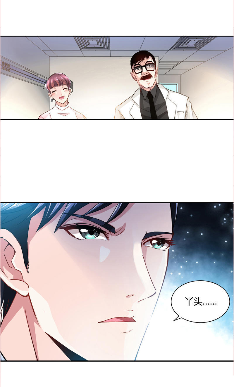 等待重见光明的那天,第一次见光明的人