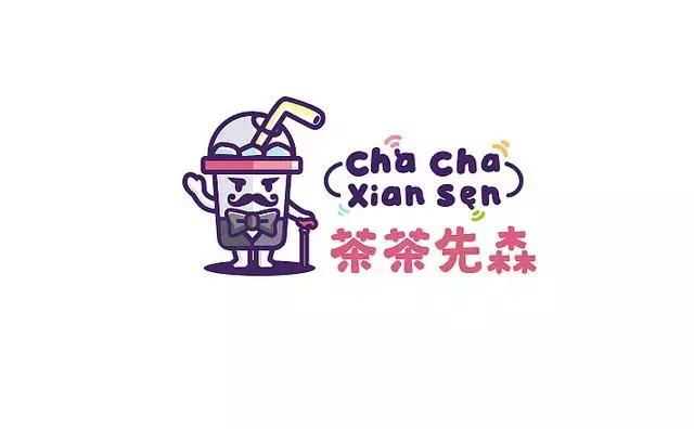 淘宝logo卡通可爱图片,卡通猴图片可爱logo