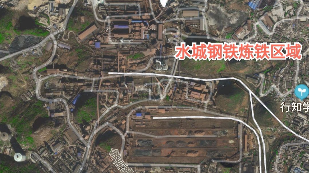 首钢水城钢铁,首钢水城钢铁集团公司在贵州排名