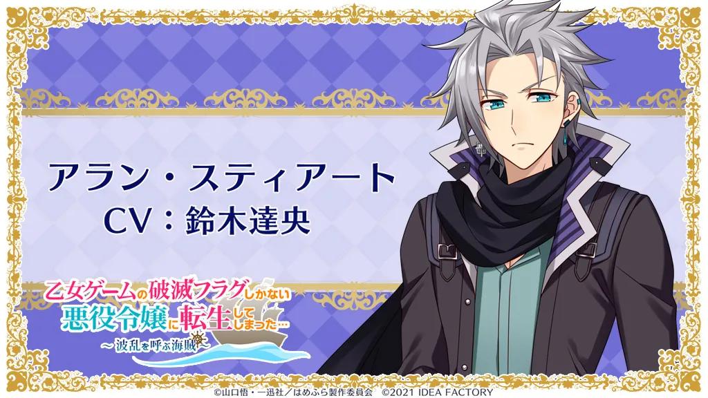 港服最新折扣switch游戏,港服折扣第一波和第二波