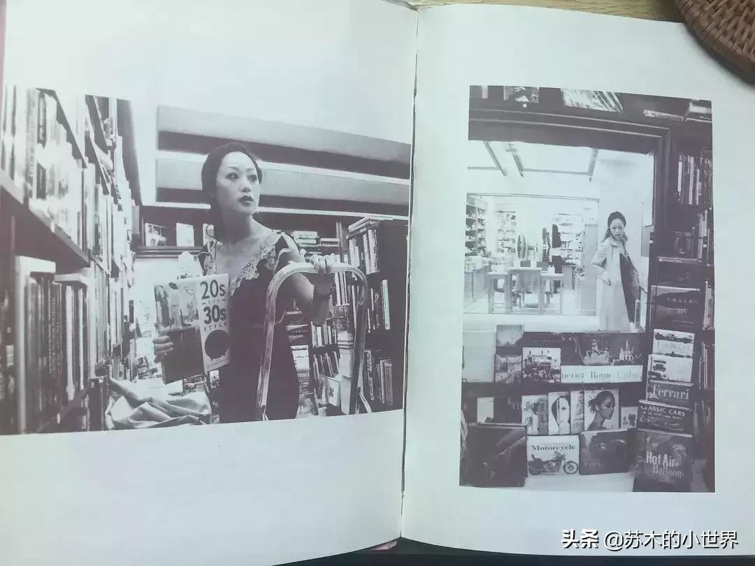 章小蕙的好物橱窗,章小蕙好用物