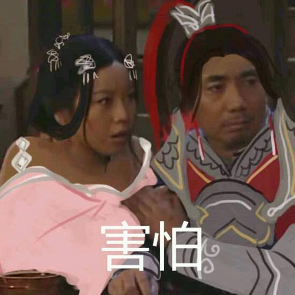 jjc冰心秒人,jjc冰心秒人流