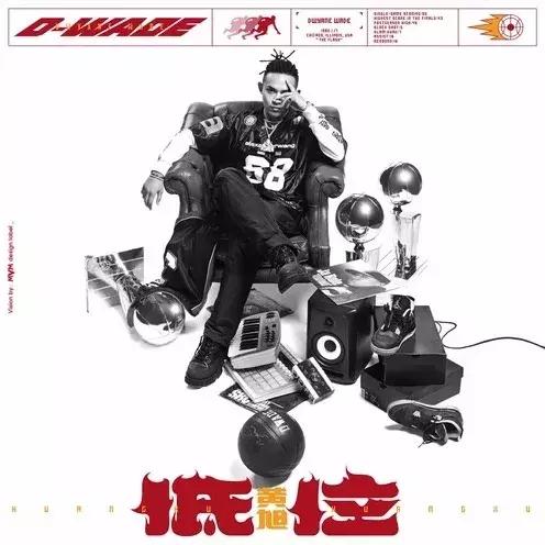 bts新专辑全球新闻发布会,bts新专辑预告照