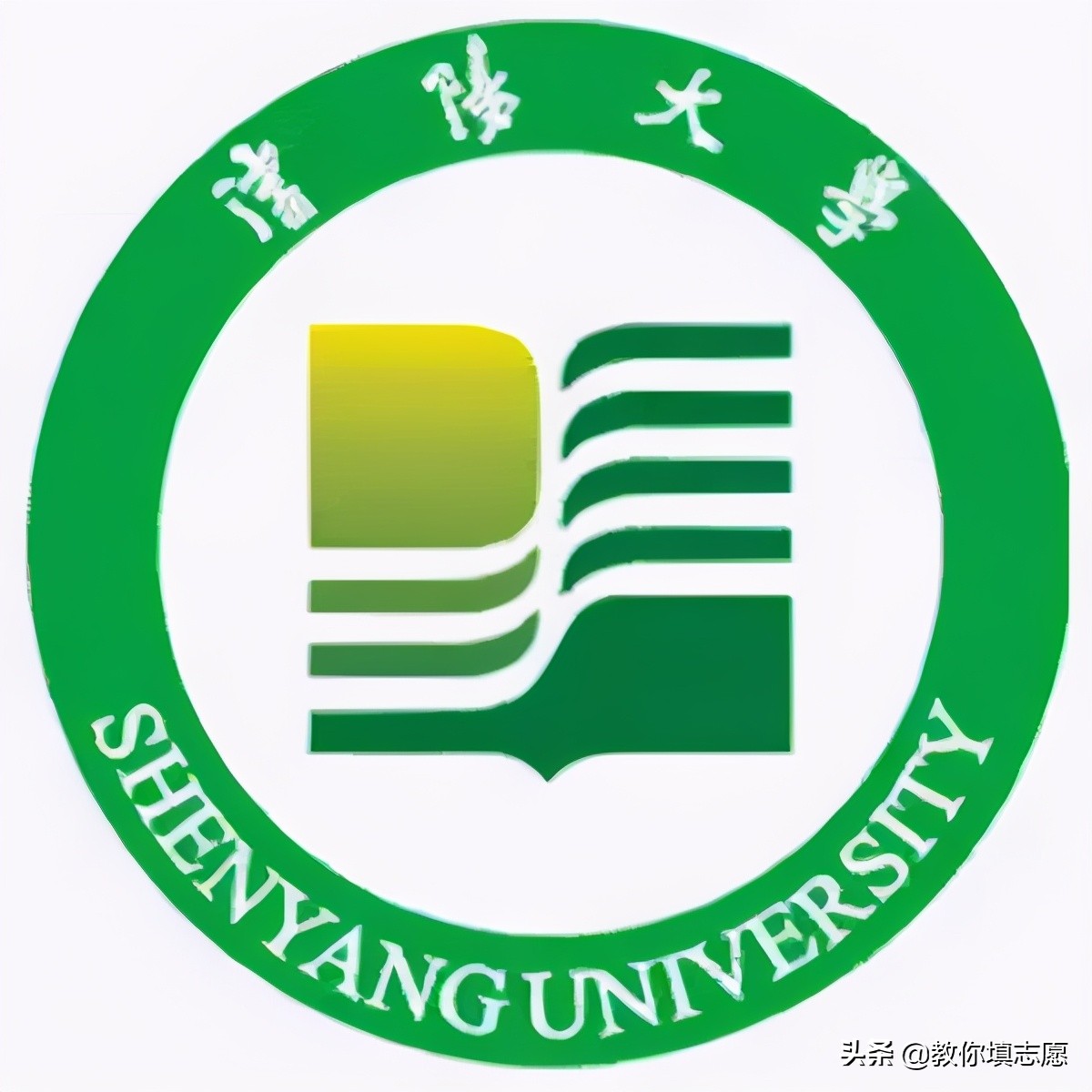 辽宁哪些大学可考选调生,辽宁哪些学校有选调生名额