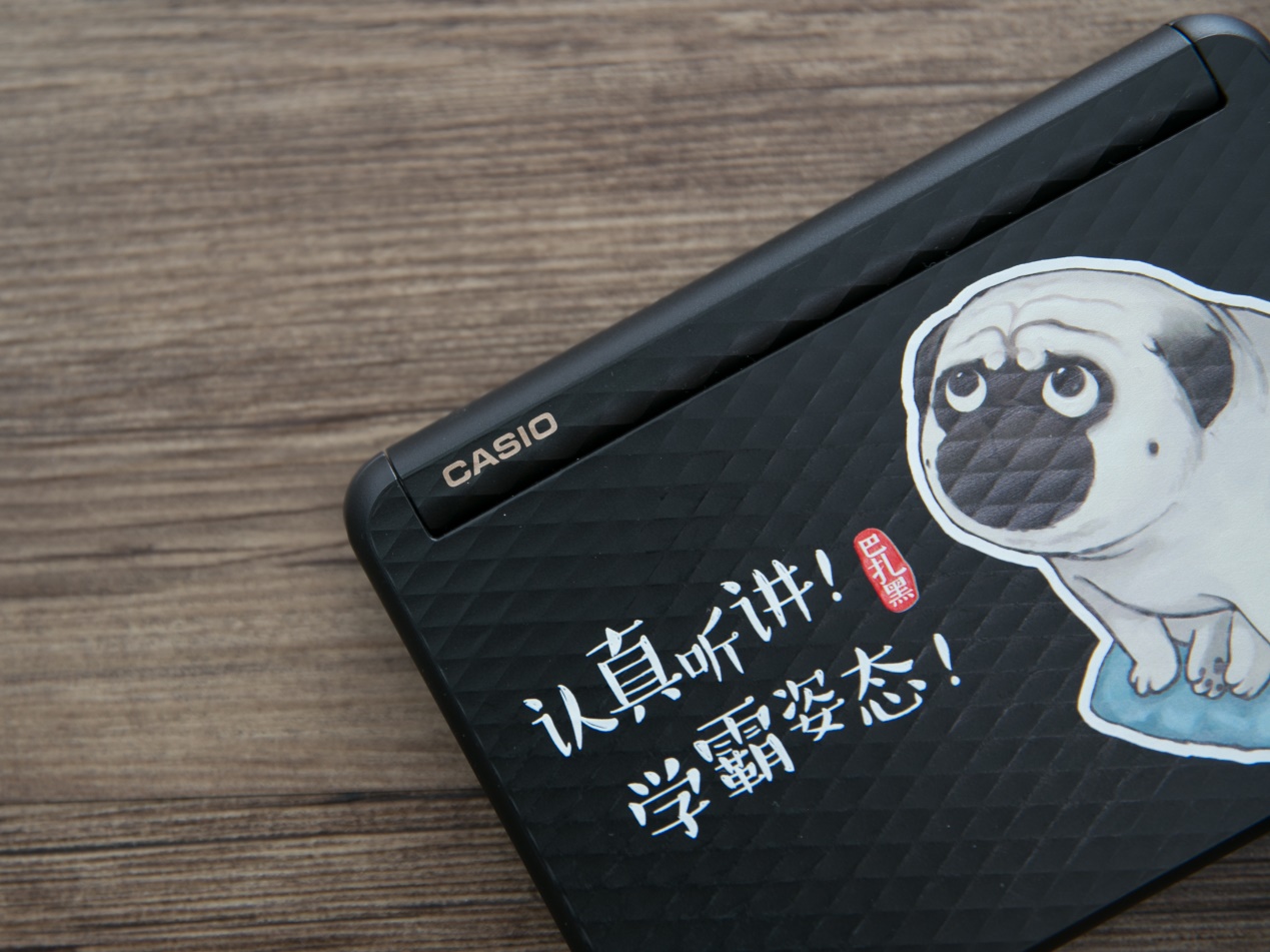 当年你用的文曲星还是诺亚舟？卡西欧电子辞典E-Z200BK了解一下