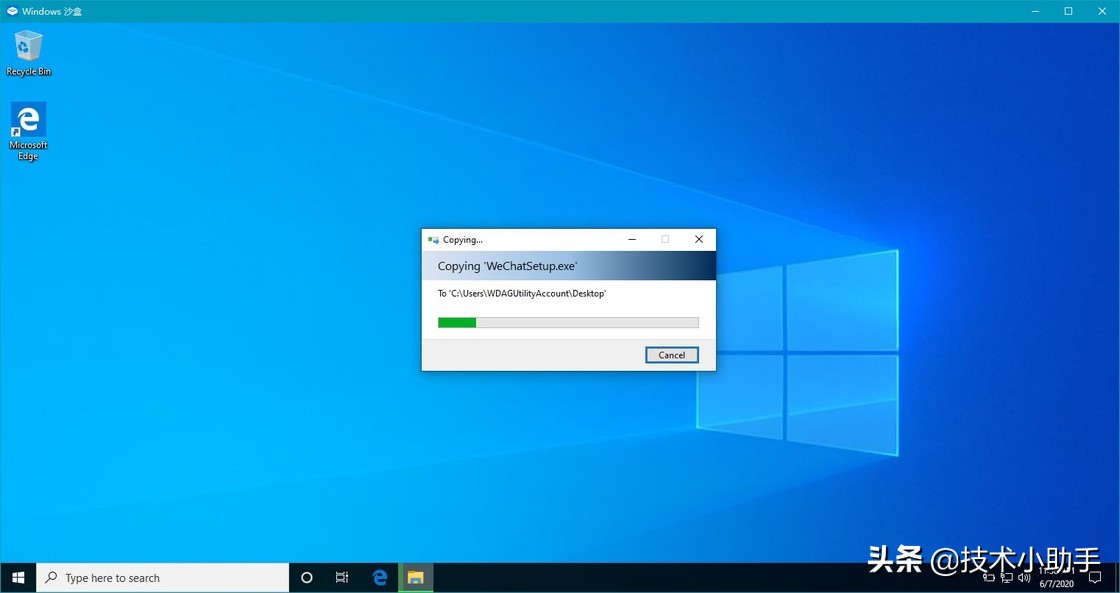 善用Windows10的原生功能,足以替换第三方软件