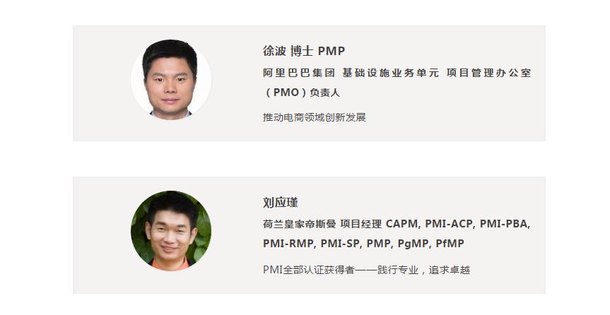 pmi排名,pmi全球排名