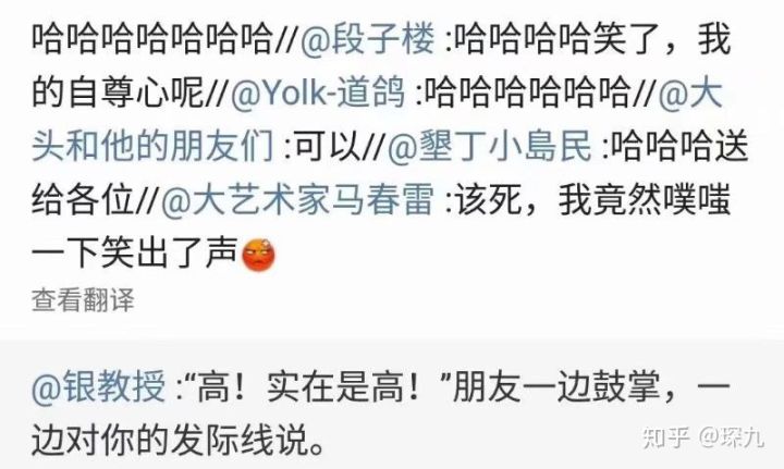 又短又能让人笑窒息的笑话,有什么可以让人笑抽的笑话