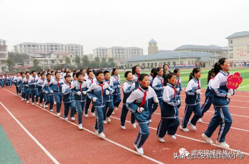 浼犳壙浣撹偛绮剧浜夊仛鏃朵唬鏂颁汉,浼犳壙濂ヨ繍绮剧浜夊仛鏃朵唬鏂颁汉