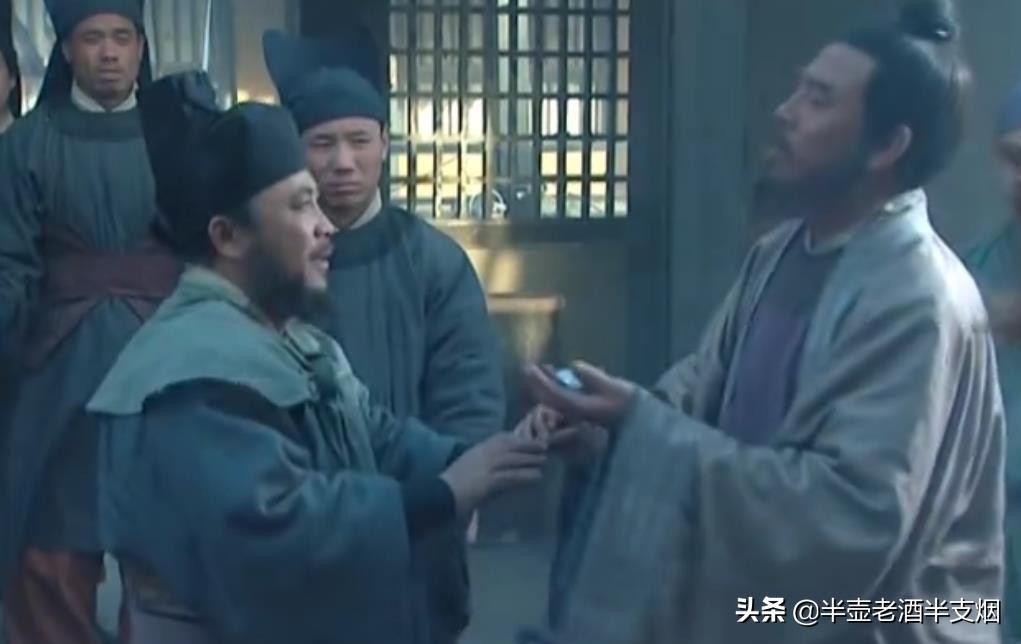 晁盖犯了什么弥天大罪宋江要救他,鲁智深倒拔阎婆惜