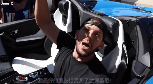 最甜分手看哭3千万人，转头与75岁基友妈妈结婚，“我是你爹”