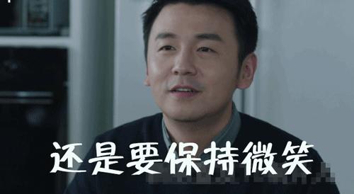 南四环的房子值得买吗,南四环首付一万的房子复式