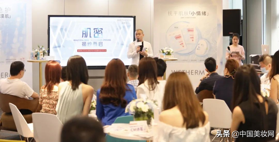 温碧泉石墨烯面膜,温碧泉深透补水面膜测评