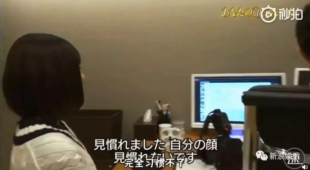 那些整容脸真的觉得自己好看吗,为什么整容以后都是一样的网红脸