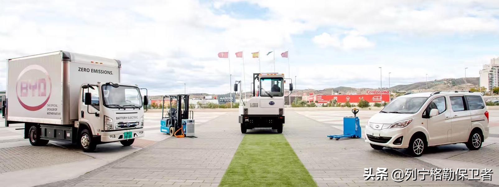 宋楠：中国品牌之比亚迪超级电叉车（2015年版）