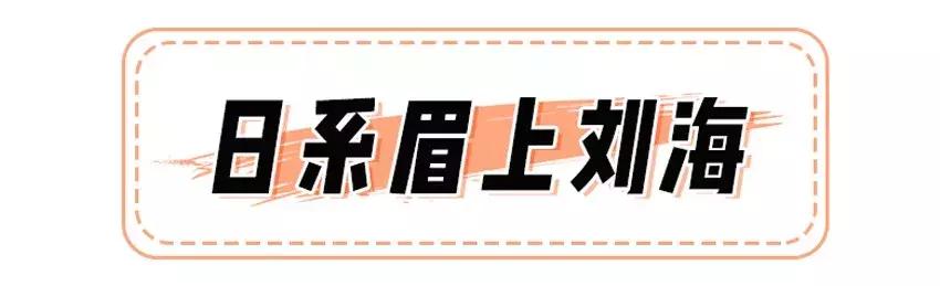 堪比整容的3款发型太洋气,今夏堪比整容的4款发型超受欢迎